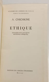 Éthique (Regards sur quelques doctrines éthiques)