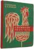 Grammaire fran&ccedil;aise. E. Grammont & A. Hamon