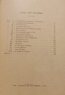 La Place de l'absent. Mme J. Borius