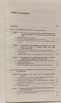 The Soviet Armed Forces: A History of Their Organizational Development - a soviet view. Tyushkevich