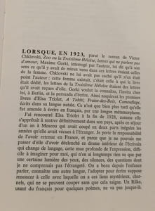 Elsa Triolet choisie par Aragon
