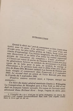 Camarade Sorge. Nicole Chatel et Alain Guérin