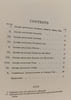 English Idioms for Foreign Students. A. J. Worrall