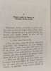 Commissaire K contre Dragax. Sery D. Gaston