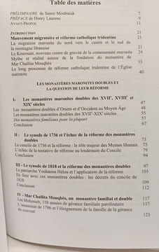 Les monastères maronites doubles du Liban: Entre Rome et l'Empire ottoman (XVIIe-XIXe siècles). Mohasseb Saliba Sabine