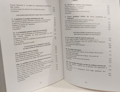 Les monastères maronites doubles du Liban: Entre Rome et l'Empire ottoman (XVIIe-XIXe siècles)
