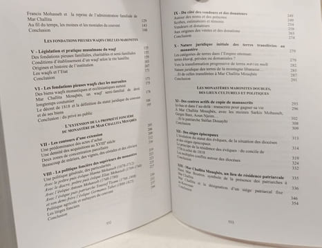 Les monastères maronites doubles du Liban: Entre Rome et l'Empire ottoman (XVIIe-XIXe siècles). Mohasseb Saliba Sabine