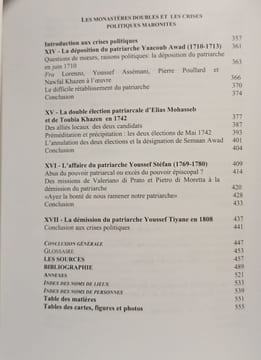 Les monastères maronites doubles du Liban: Entre Rome et l'Empire ottoman (XVIIe-XIXe siècles). Mohasseb Saliba Sabine