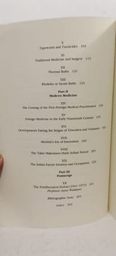 An Introduction to the Medical History of Ethiopia. Pankhurst Richard