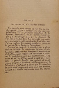 Souvenirs d'un révolutionnaire chinois