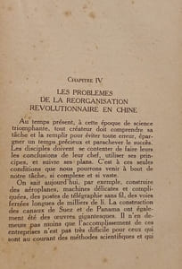 Souvenirs d'un révolutionnaire chinois