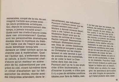 J'aime le Théâtre