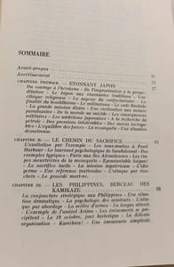 L'épopée Kamikaze