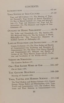 Yoga and Self-Culture. Sri Deva Ram Sukul
