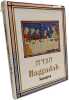 La Haggadah de Sarajevo. Cecil Roth