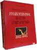 Annuaire International des Oeuvres et Objets dArt vol&eacute;s. International yearbook of stolen Works of Art 1992-1993. Monestier Martin