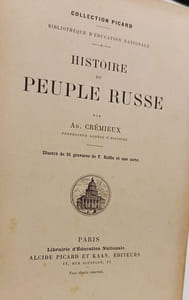 Histoire du peuple russe