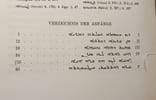 Des heiligen Ephraem des Syrers Sermones III - scriptores syri TOMUS 138-139 - - Corpus scriptorum christianorum orientalium Vol. 320-321. Ephraem ...
