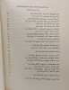 Des Heiligen Ephraem des Syrers Hymnen auf Abraham Kidunaya und Julianos Saba - Scriptores Syri T.140-141 - Corpus scriptorum christianorum ...