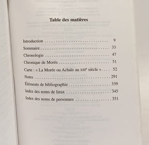 Chronique de Moree (La Roue a Livres 46 Band 46)