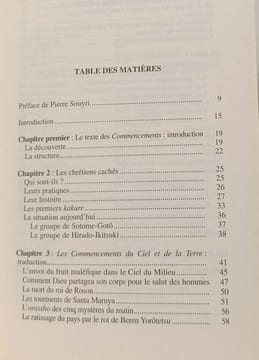 Les Chrétiens cachés du Japon: Traduction et commentaire des Commencements du Ciel et de la Terre. Antille Géraldine Souyri Pierre-François