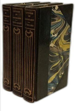 Lectures choisies de Lacordaire I. L'église II. Jésus-Christ III. Vertus --- 3 volumes. Lacordaire