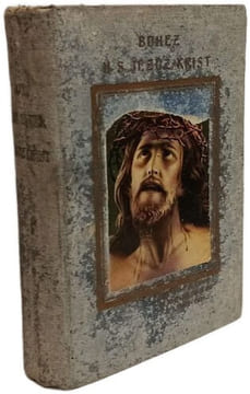 Buhez H. S. Jezuz-Krist hervez ar pevar aviel laket en unan. AN AOTROU UGUEN  AN TAD EUJEN