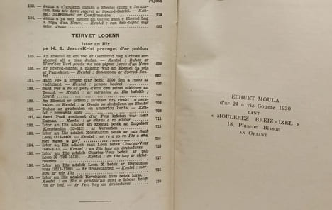 Buhez H. S. Jezuz-Krist hervez ar pevar aviel laket en unan. AN AOTROU UGUEN  AN TAD EUJEN