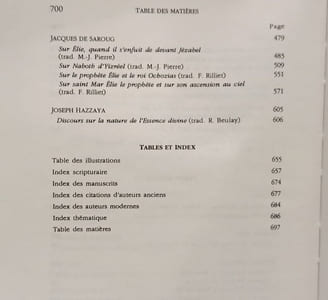 LE SAINT PROPHETE ELIE D'APRES LES PERES DE L'EGLISE - Spiritualité orientale n°53