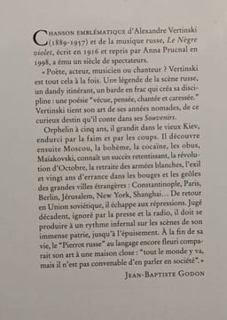 Le Nègre violet. Alexandre Vertinski