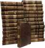 Sainte Bible en latin et en fran&ccedil;ais avec des notes litt&eacute;rales critiques et historiques des pr&eacute;faces et des dissertations - TOME 22 manquant. Augustin ...