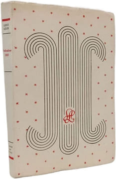 Profondeur 1400. Louis Gérin