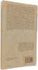 Titurel. Qolfram von Eschenbach (Biblioteca medievale). Wolfram von Eschenbach  Antonini L
