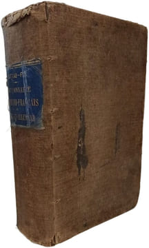 Dictionnaire allemand-français et français-allemand. W. de Suckau