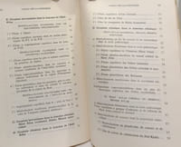 Notice explicative des cartes métallogéniques du Maroc au 1/2.000.000 --- Notes et mémoires n°169