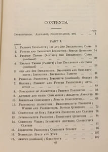 Matriculation Latin Course