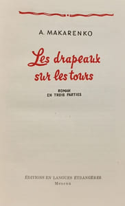 Les drapeaux sur les tours