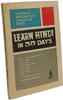 Learn Hindi in 30 Days. Collectif