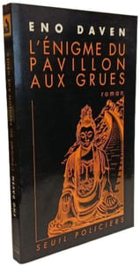 3 livres collection seuil policiers: La Balade entre les tombes + Lover man + L'énigme du pavillon aux grues --- 3 livres