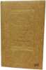 L'homme de l'art D.H. Kahnweiler 1884-1979. Pierre Assouline
