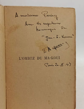L'ombre du Ma-Koui. Albert Gervais