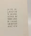 La vie de S. Martin. 76 dessins actuels du Fr&egrave;re Louis de Ligug&eacute; sur un texte ancien. Collectif