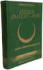 Lexique fran&ccedil;ais-arabe : le parler dialectal maghr&eacute;bin. Gilbert Colomer