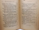 Manuel Moderne de Soudure Autog&egrave;ne Oxy-Ac&eacute;tyl&eacute;nique. R. Granjon & R. Meslier