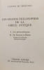 Les grands philosophes de la Gr&egrave;ce antique. Luciano de Crescenzo