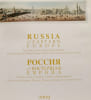 Россия и Восточная Европа / Russia & Eastern Europe --- rare books. Bernard J. Shapero