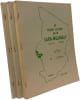 50 le&ccedil;ons lessons en in Sara-Ngambay - VOLUME 1 2 3 - edition liminaire/priliminary edition. Linda J. Thayer  James E. Thayer Kkyamb&eacute; Gondj&eacute;
