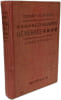 G&eacute;ographie G&eacute;n&eacute;rale - classe de seconde - 4e &eacute;d. revue - programme 1902. F. Schrader et L. Gallouedec