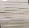 Bulletin et m&eacute;moires de la Soci&eacute;t&eacute; arch&eacute;ologique et historique d'Ille-et-Vilaine - 17 volumes: 1992 &agrave; 2001; 2005-2006-2008-2009-2010-2019-2021. ...