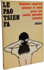 Le Pao Tsien Fa. Collectif Pierre Carr&egrave;re